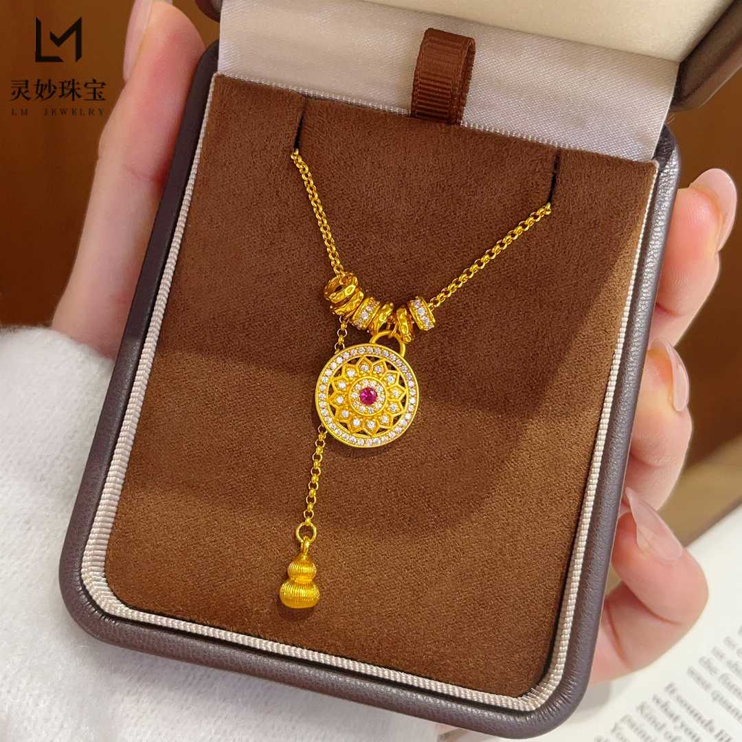 neckpiece,
