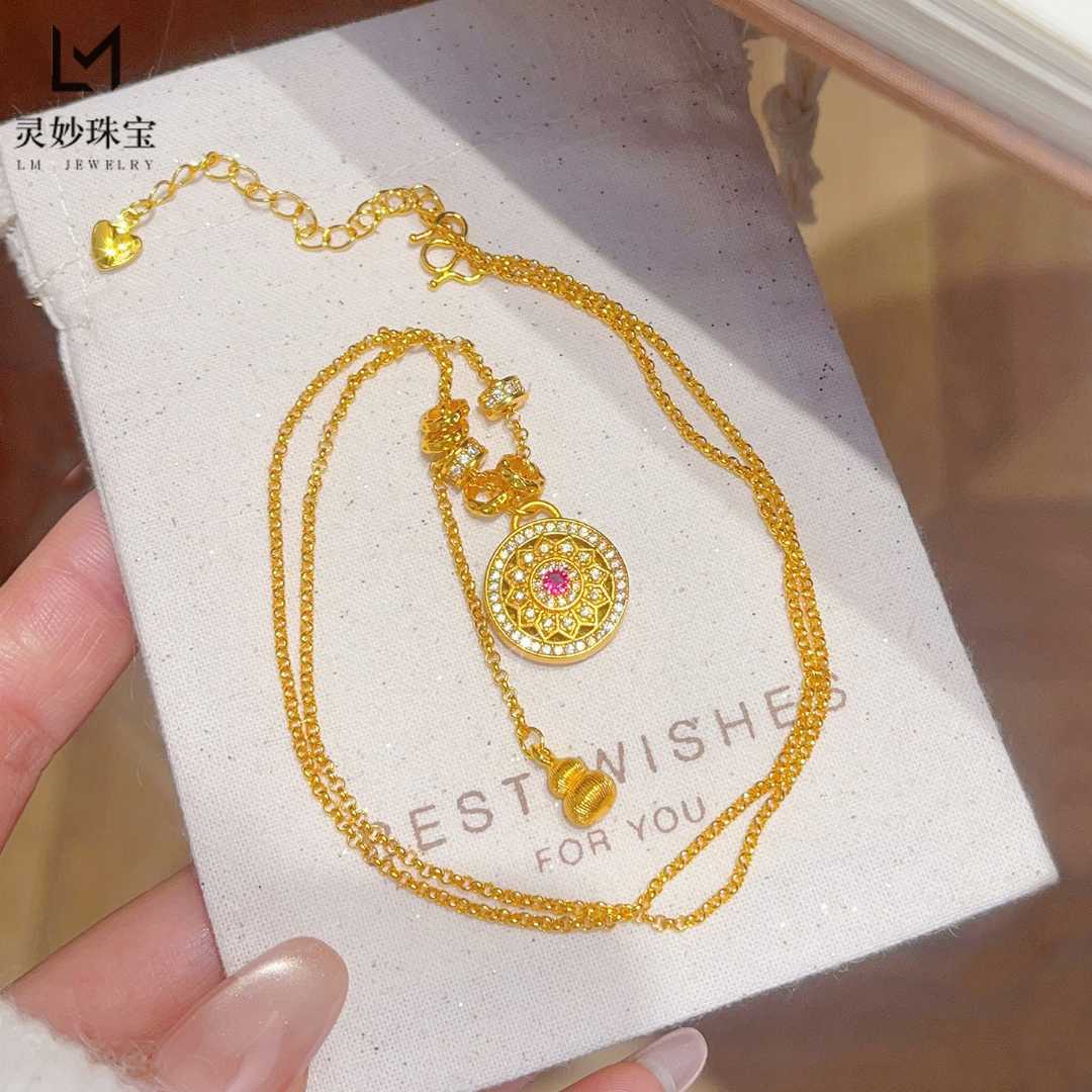 neckpiece,