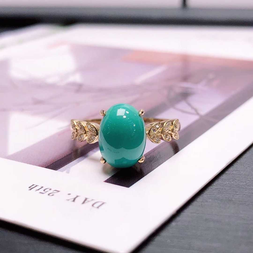 Finger Ring