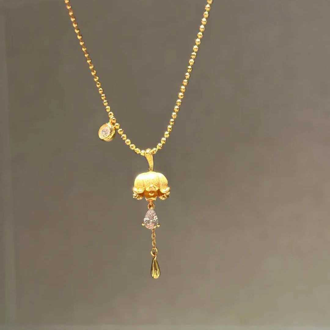  Neckpiece